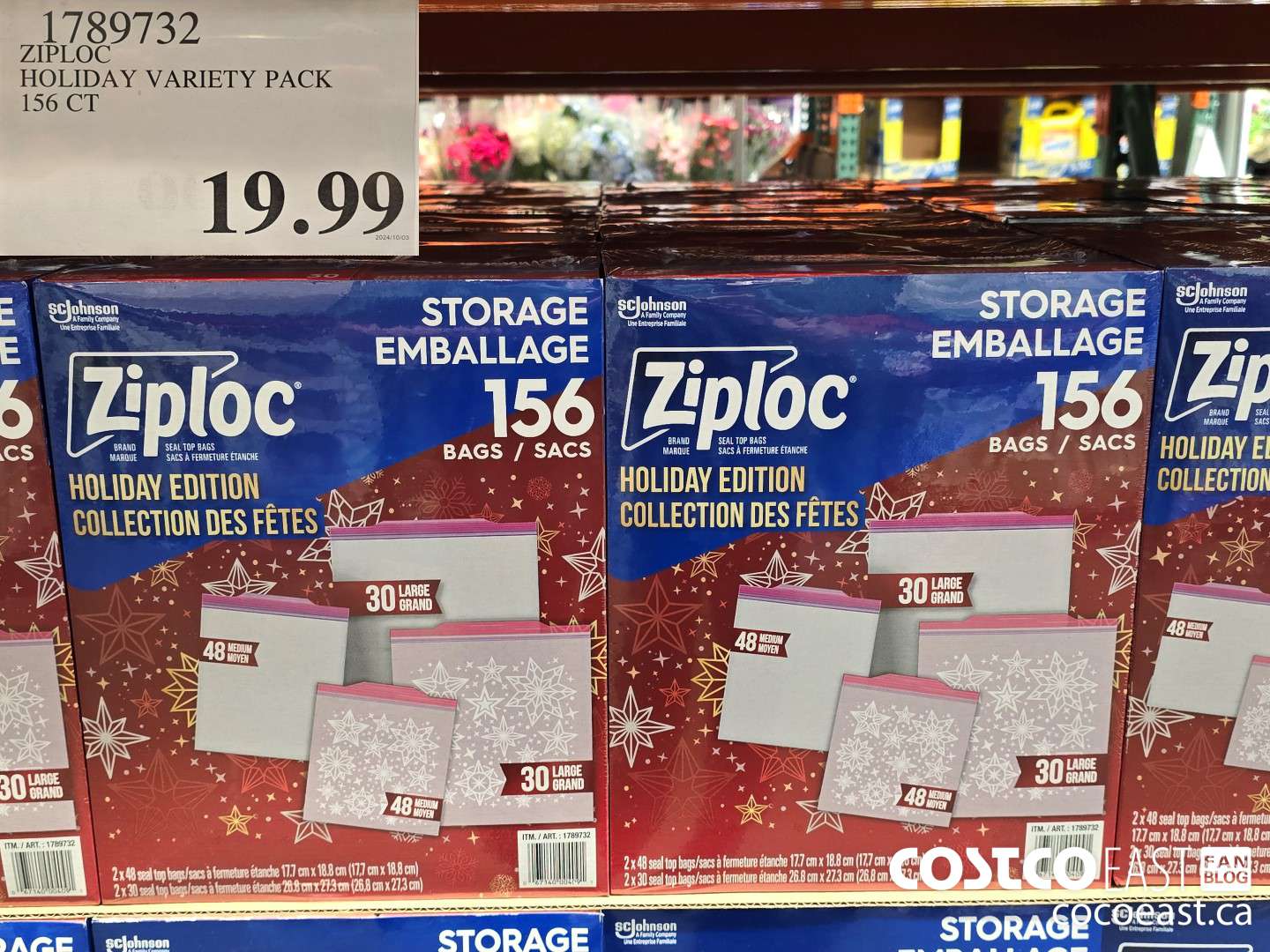 1789732 ZIPLOC HOLIDAY VARIETY PACK 156 CT $19.99