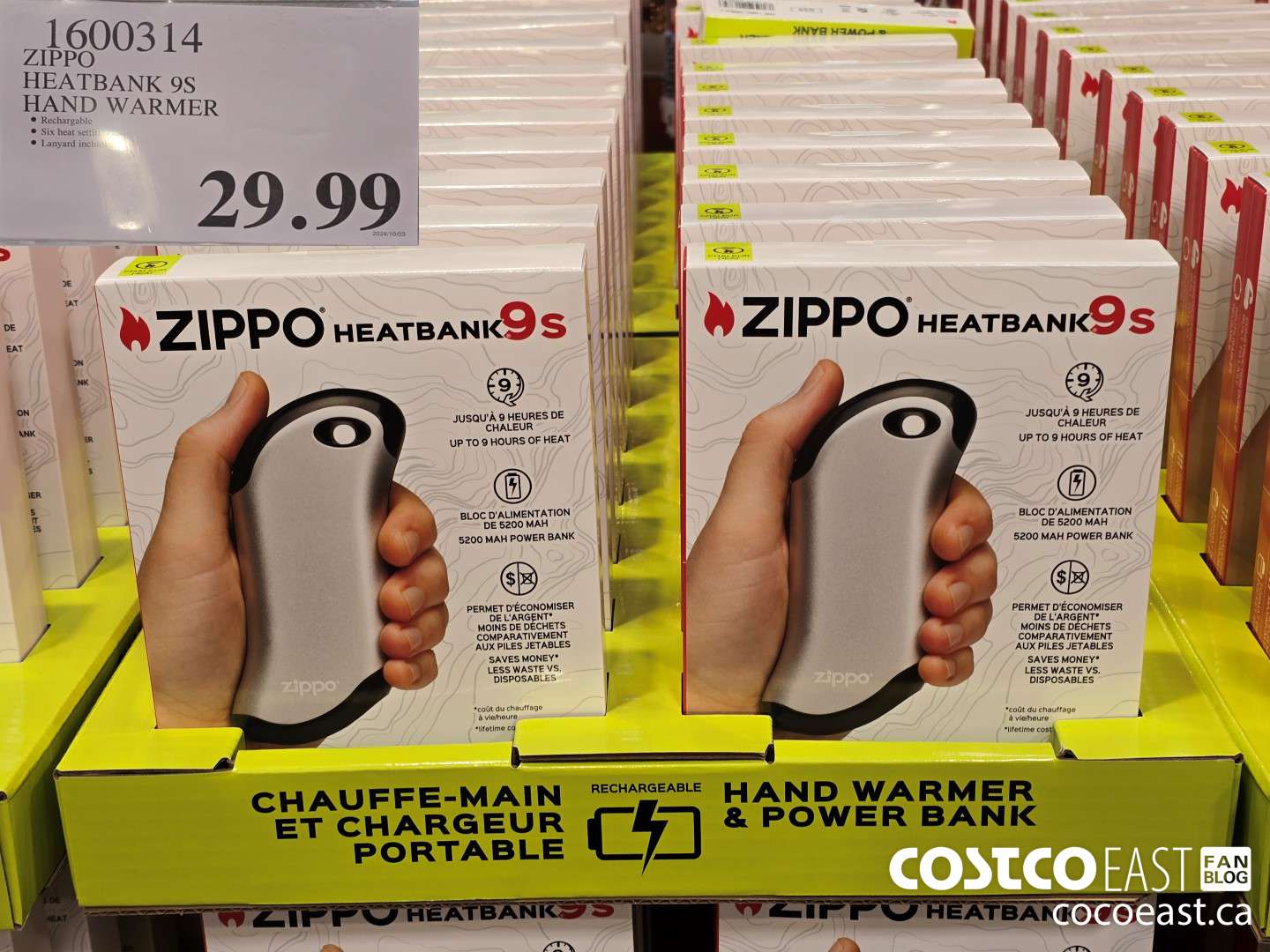 1600314 ZIPPO HEATBANK 9S HAND WARMER $29.99