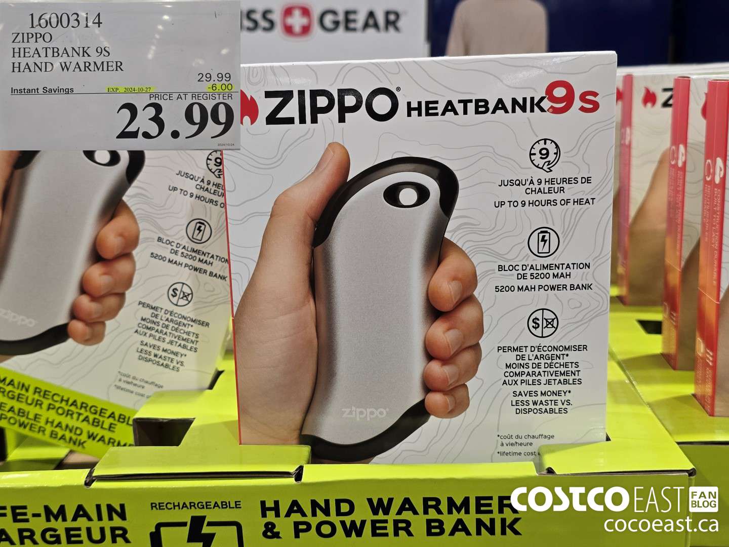 1600314 ZIPPO HEATBANK 9S HAND WARMER ($6.00 INSTANT SAVINGS EXPIRES ON 2024-10-27) $23.99