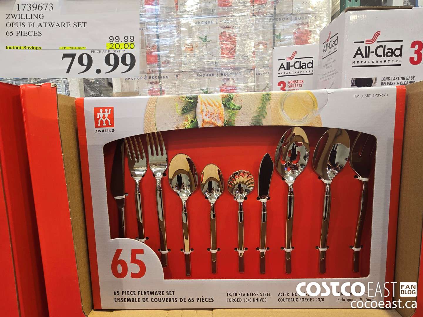 1739673 ZWILLING OPUS FLATWARE SET 65 PIECES ($20.00 INSTANT SAVINGS EXPIRES ON 2024-10-27) $79.99