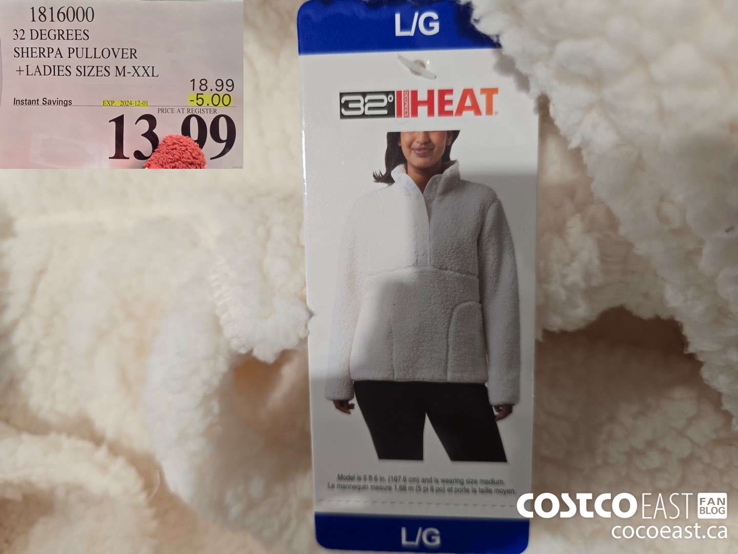 1816000 32 DEGREES SHERPA PULLOVER + LADIES SIZES M-XXL ($5.00 INSTANT SAVINGS EXPIRES ON 2024-12-01) $13.99