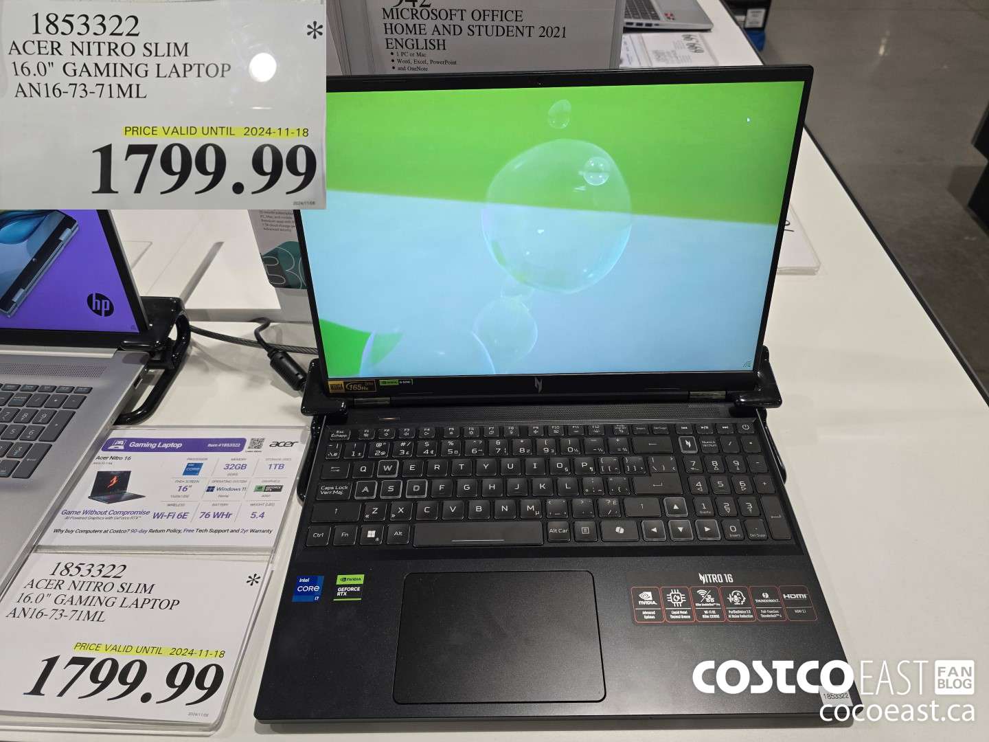 1853322 ACER NITRO SLIM 16.0