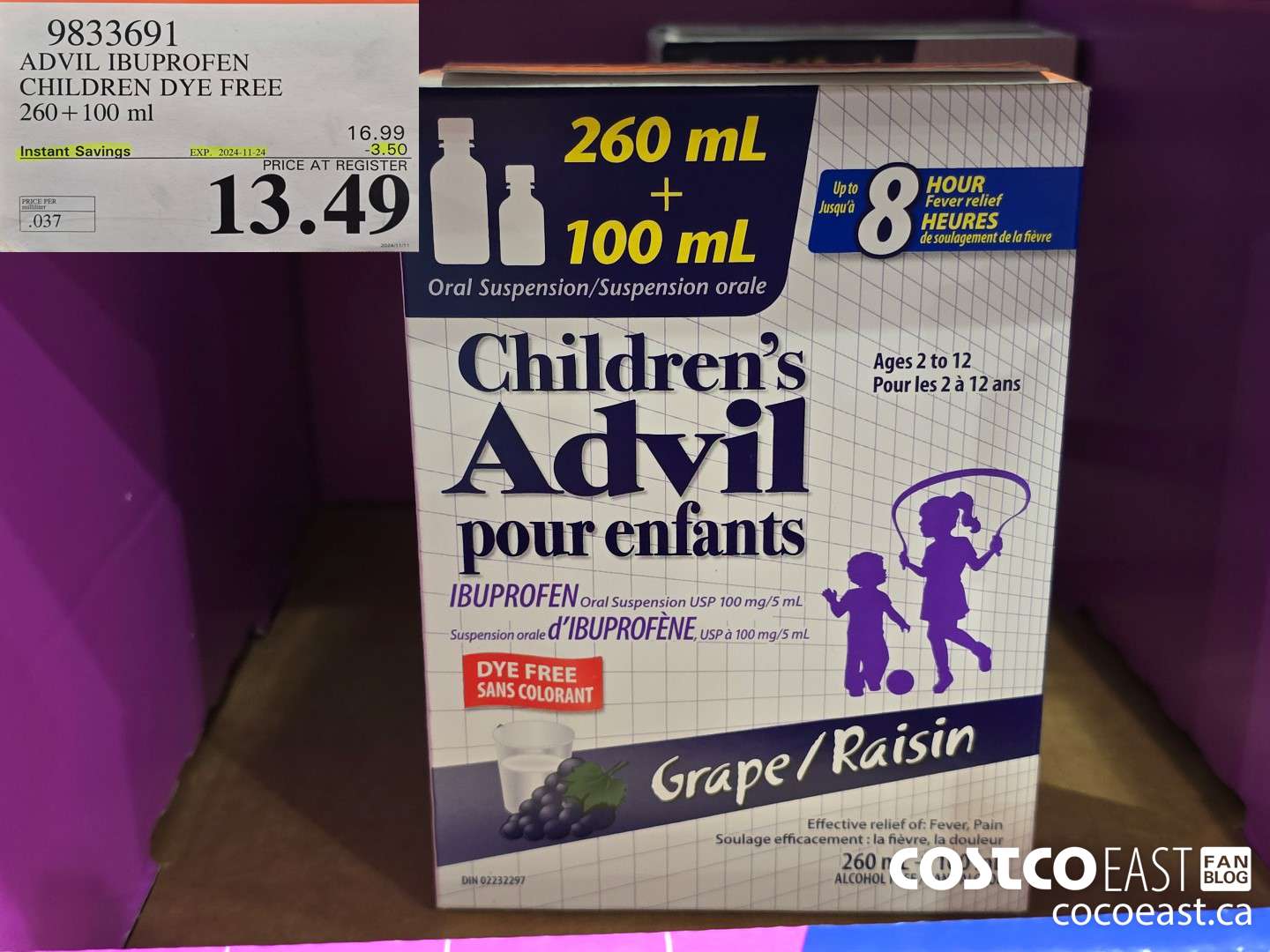 9833691 ADVIL IBUPROFEN CHILDREN DYE FREE 260 + 100ML ($3.50 INSTANT SAVINGS EXPIRES ON 2024-11-24) $13.49