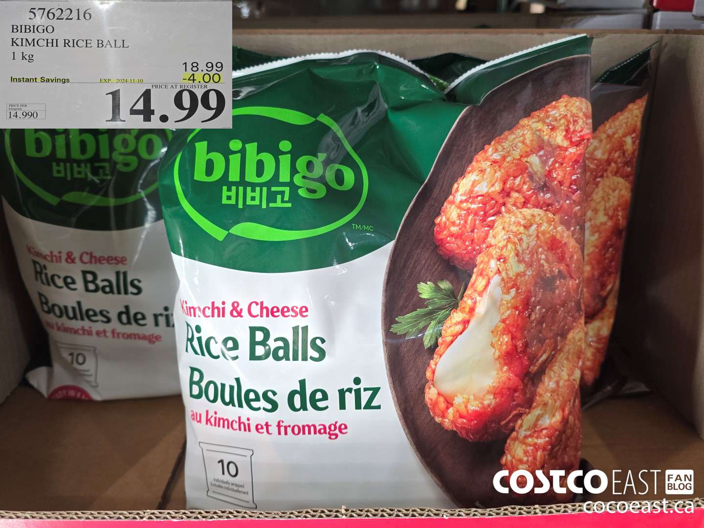 5762216 BIBIGO KIMCHI RICE BALL 1 kg ($4.00 INSTANT SAVINGS EXPIRES ON 2024-11-10) $14.99