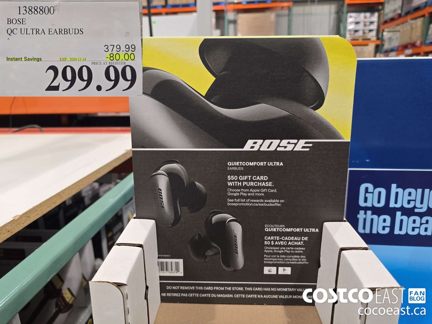 1388800 BOSE QC ULTRA EARBUDS ($80.00 INSTANT SAVINGS EXPIRES ON 2024-11-14) $299.99