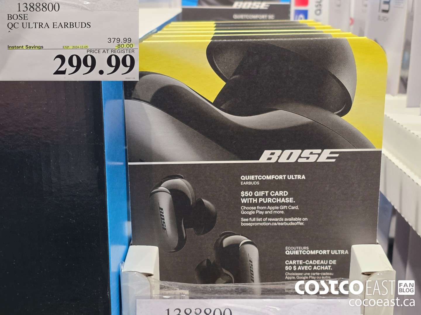 1388800 BOSE QC ULTRA EARBUDS ($80.00 INSTANT SAVINGS EXPIRES ON 2024-12-05) $299.99