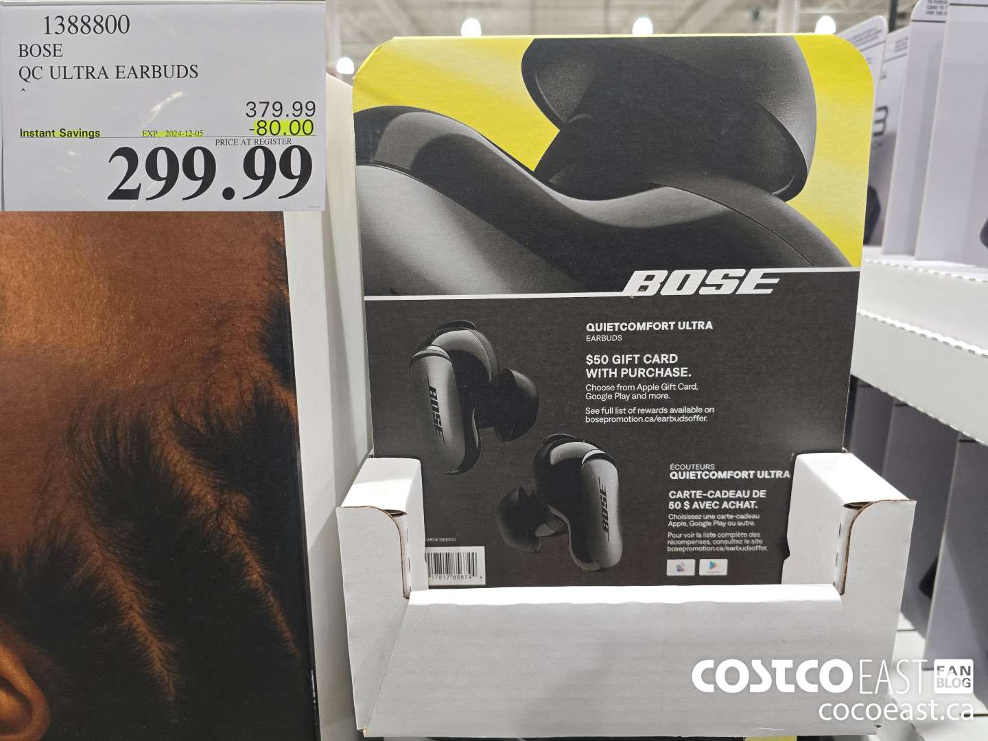 1388800 BOSE QC ULTRA EARBUDS ($80.00 INSTANT SAVINGS EXPIRES ON 2024-12-05) $299.99