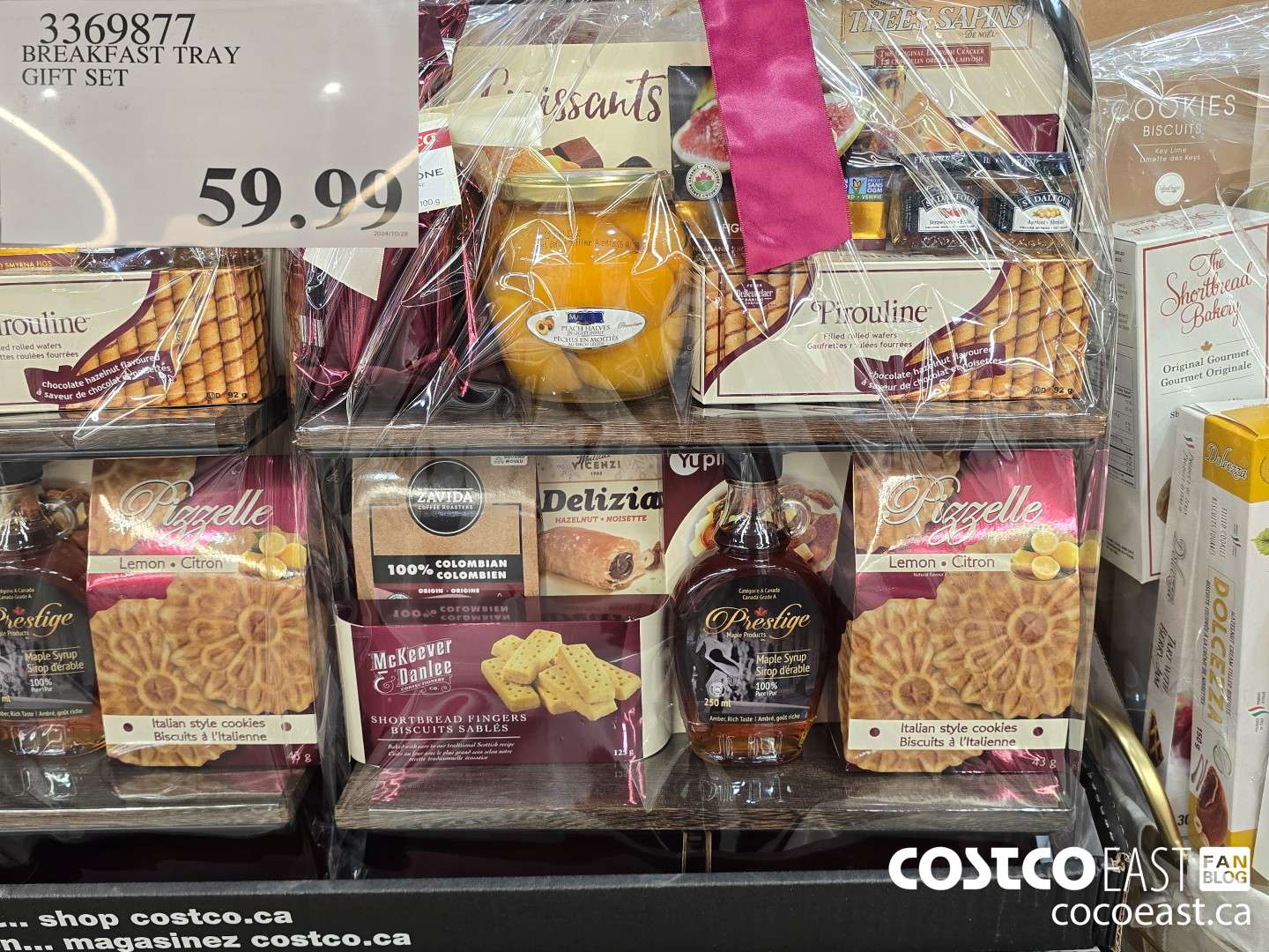 3369877 BREAKFAST TRAY GIFT SET $59.99