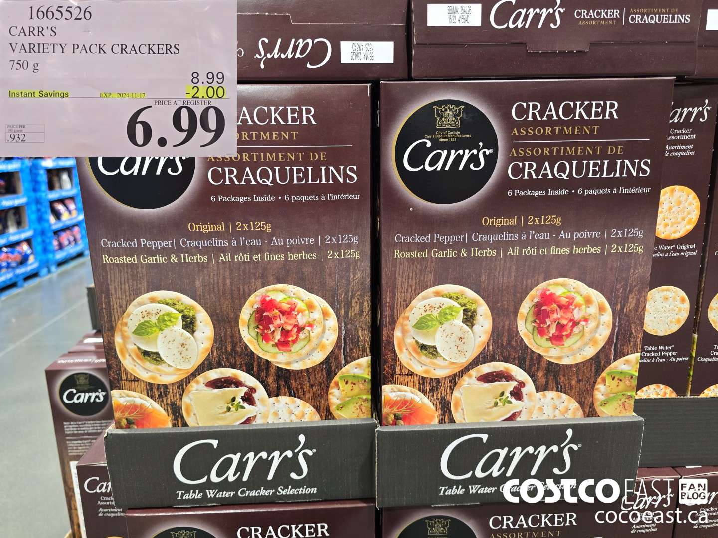 1665526 CARR'S VARIETY PACK CRACKERS 750 G ($2.00 INSTANT SAVINGS EXPIRES ON 2024-11-17) $6.99