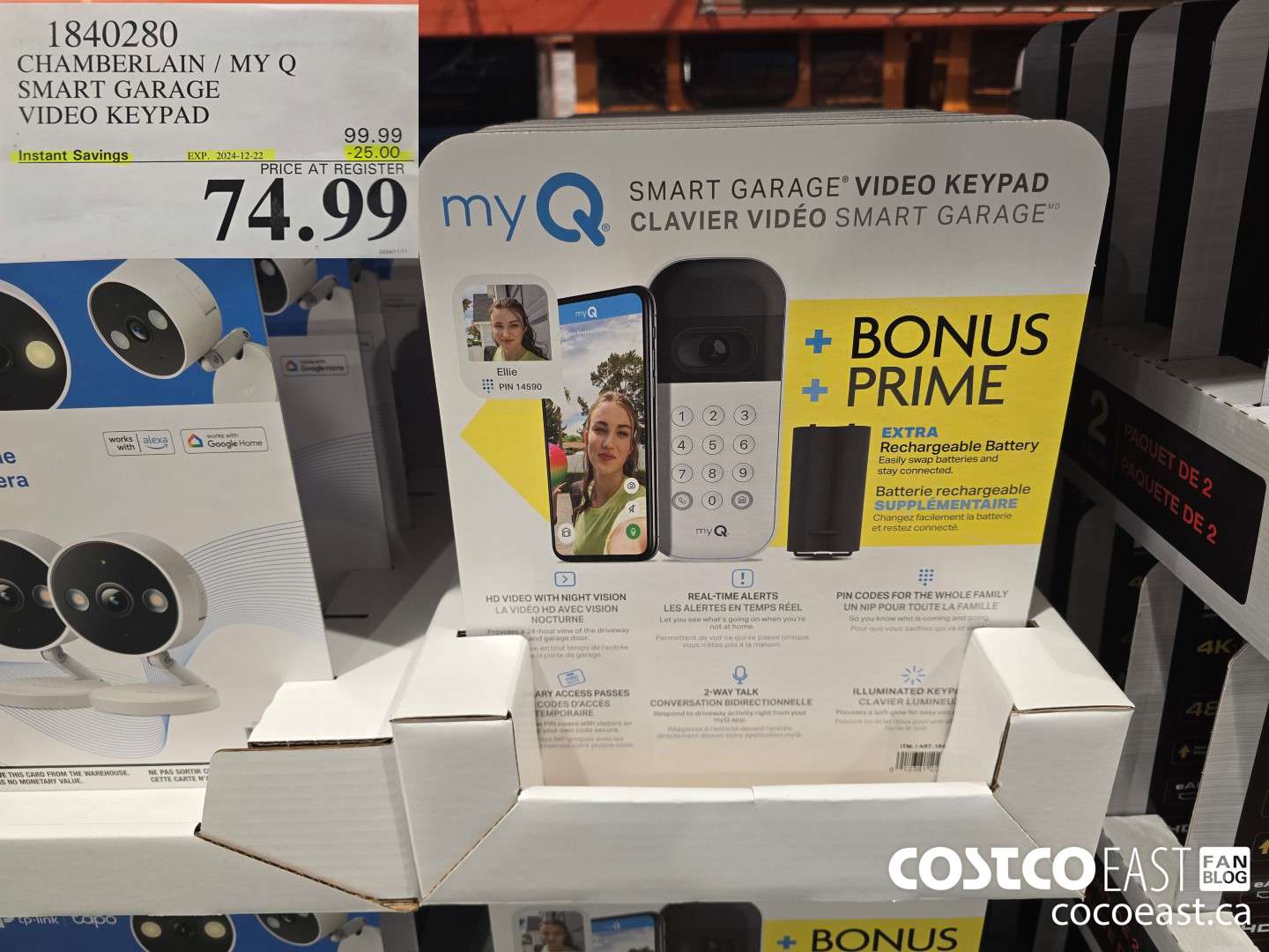 1840280 CHAMBERLAIN / MY Q SMART GARAGE VIDEO KEYPAD ($25.00 INSTANT SAVINGS EXPIRES ON 2024-12-22) $74.99