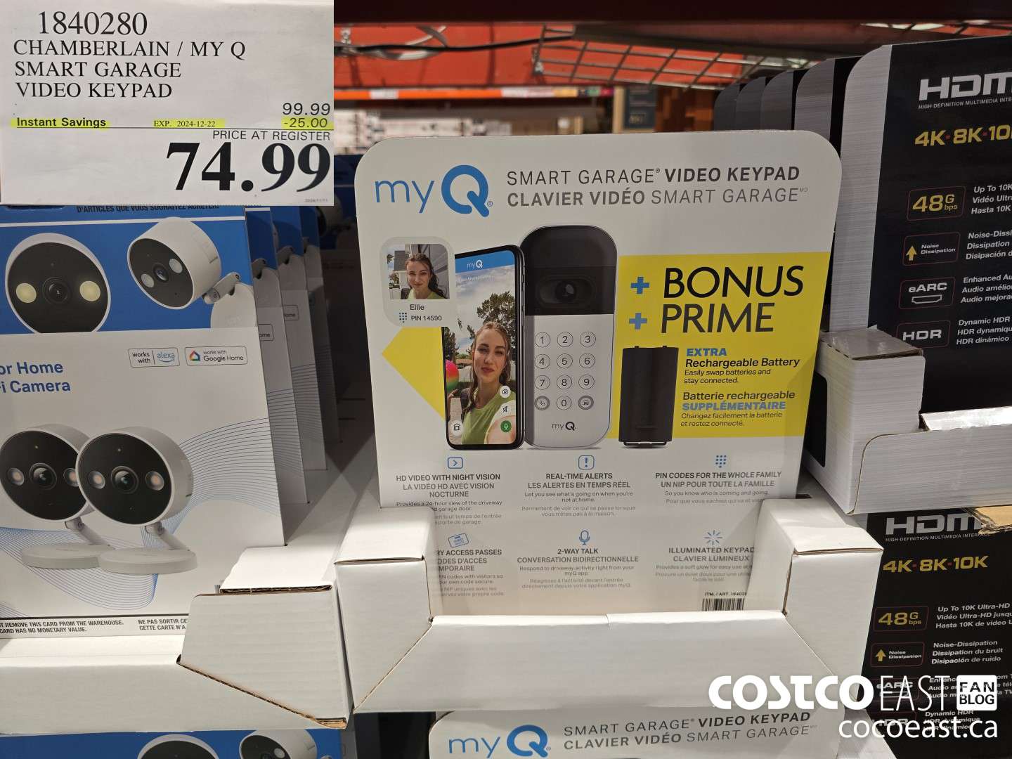 1840280 CHAMBERLAIN / MY Q SMART GARAGE VIDEO KEYPAD ($25.00 INSTANT SAVINGS EXPIRES ON 2024-12-22) $74.99