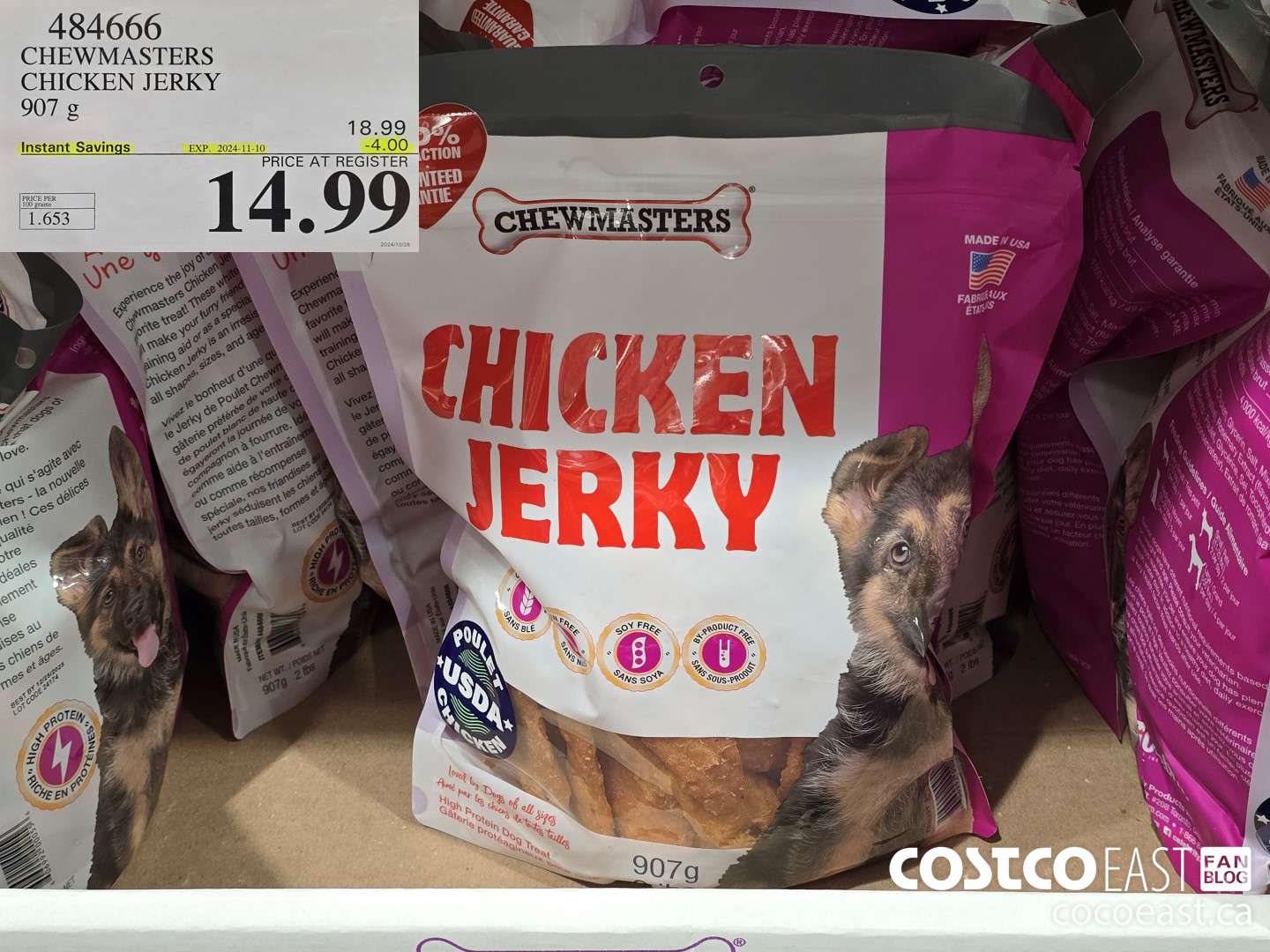 434666 CHEWMASTERS CHICKEN JERKY 907 g ($4.00 INSTANT SAVINGS EXPIRES ON 2024-11-10) $14.99