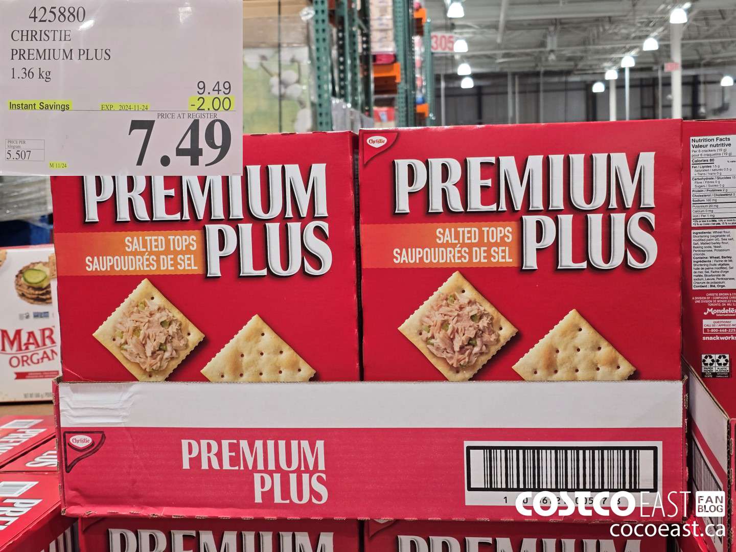 425880 CHRISTIE PREMIUM PLUS 1.36 kg ($2.00 INSTANT SAVINGS EXPIRES ON 2024-11-24) $7.49