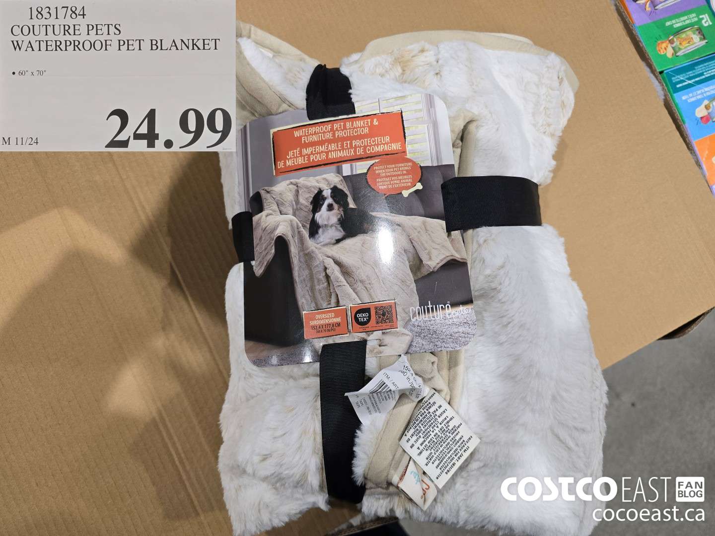 1831784 COUTURE PETS WATERPROOF PET BLANKET 60