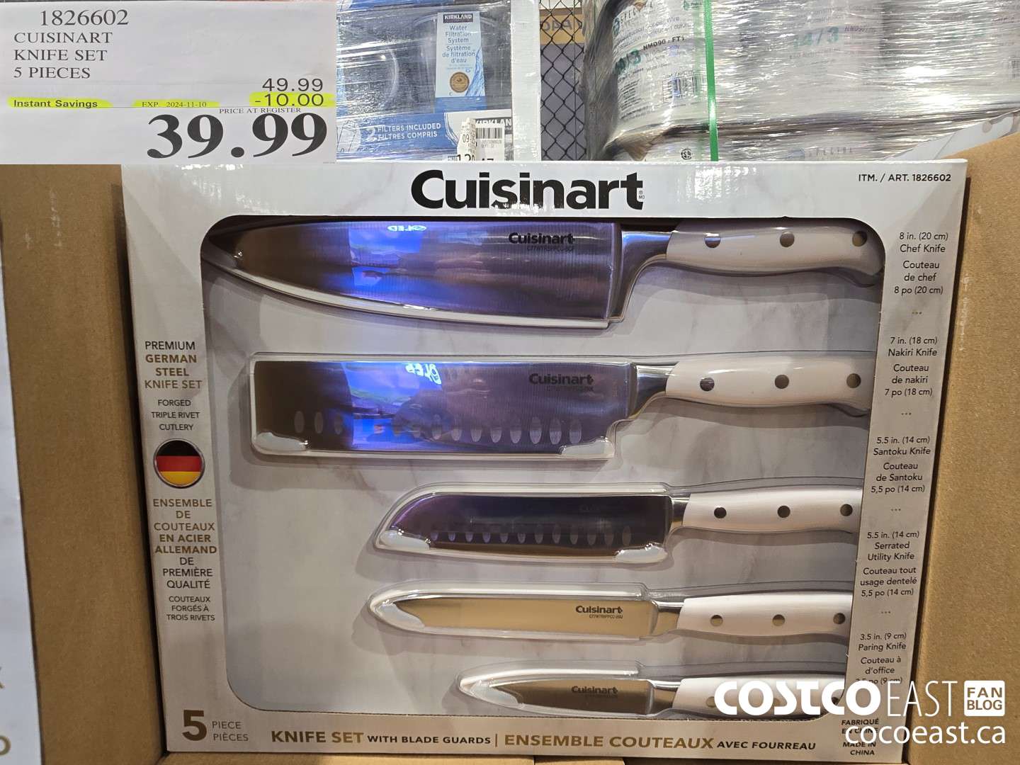 1826602 CUISINART KNIFE SET 5 PIECES ($10.00 INSTANT SAVINGS EXPIRES ON 2024-11-10) $39.99