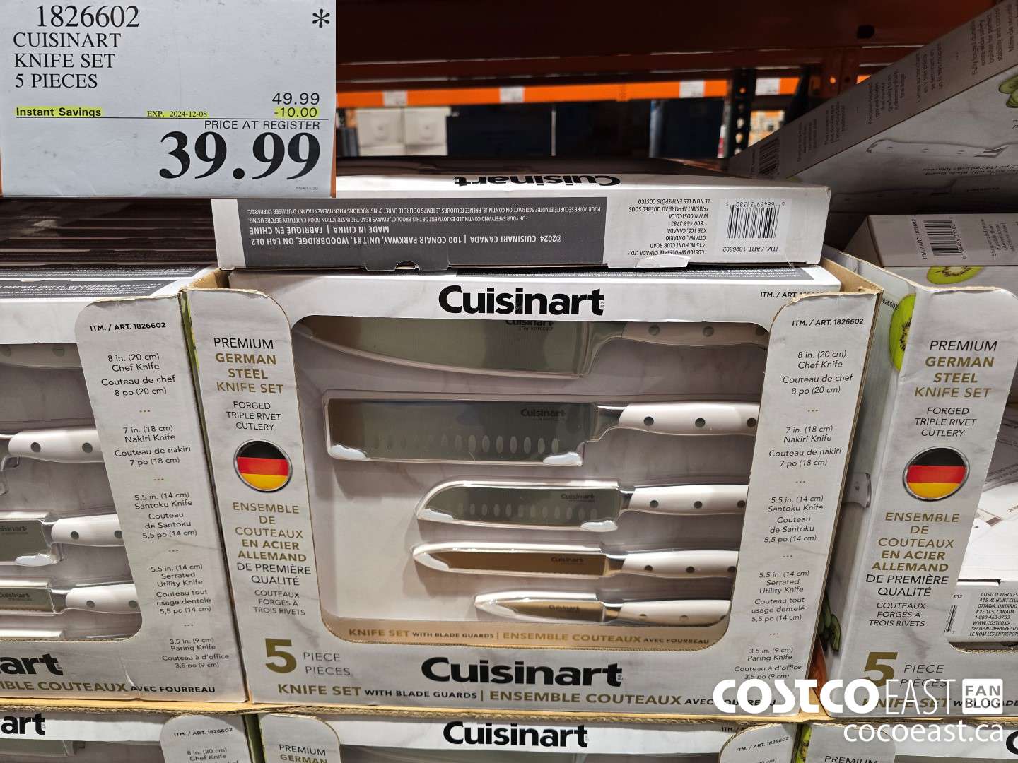 1826602 CUISINART KNIFE SET 5 PIECES ($10.00 INSTANT SAVINGS EXPIRES ON 2024-12-08) $39.99