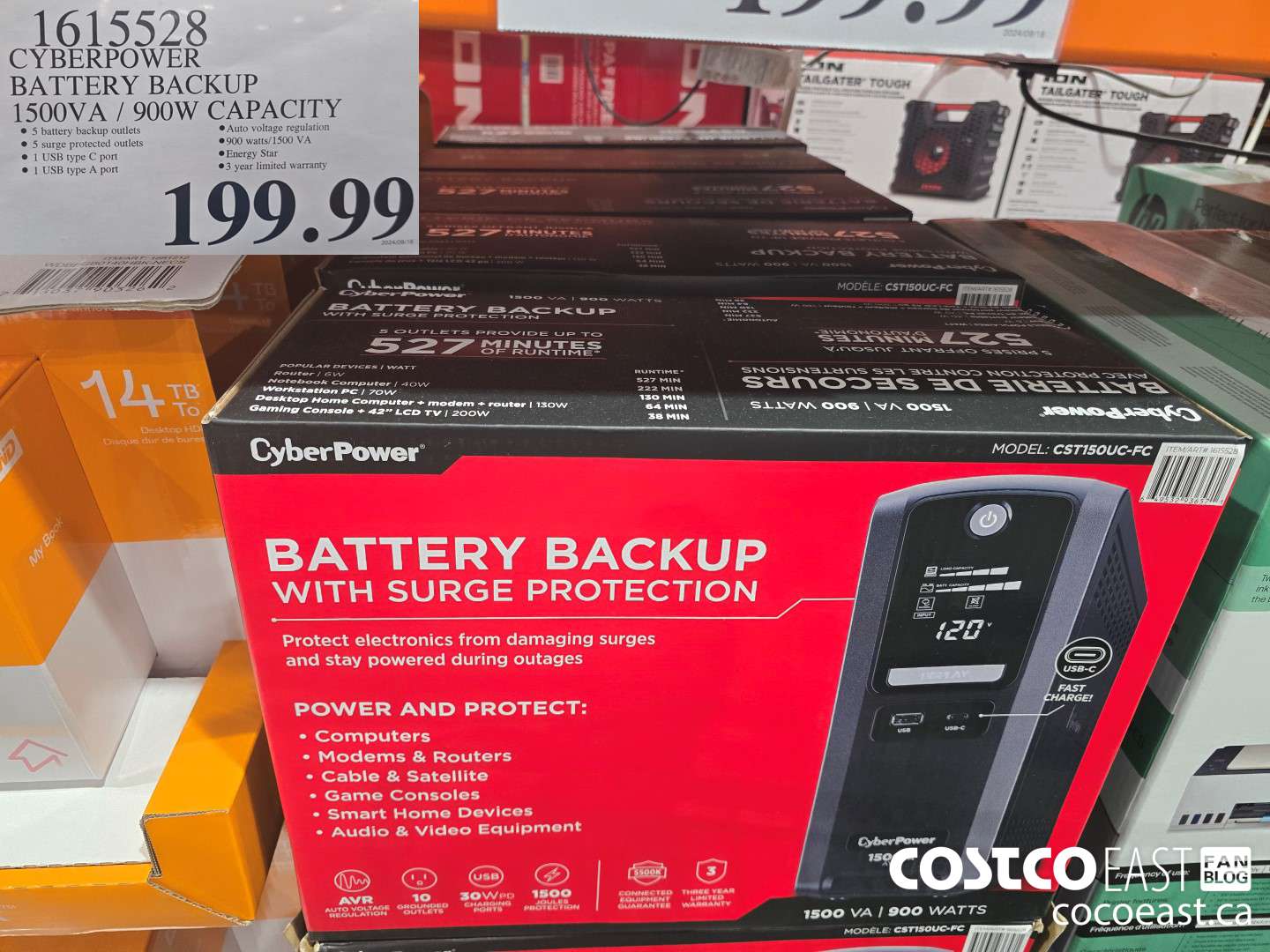 1615528 CYBERPOWER BATTERY BACKUP 1500VA / 900W CAPACITY $199.99