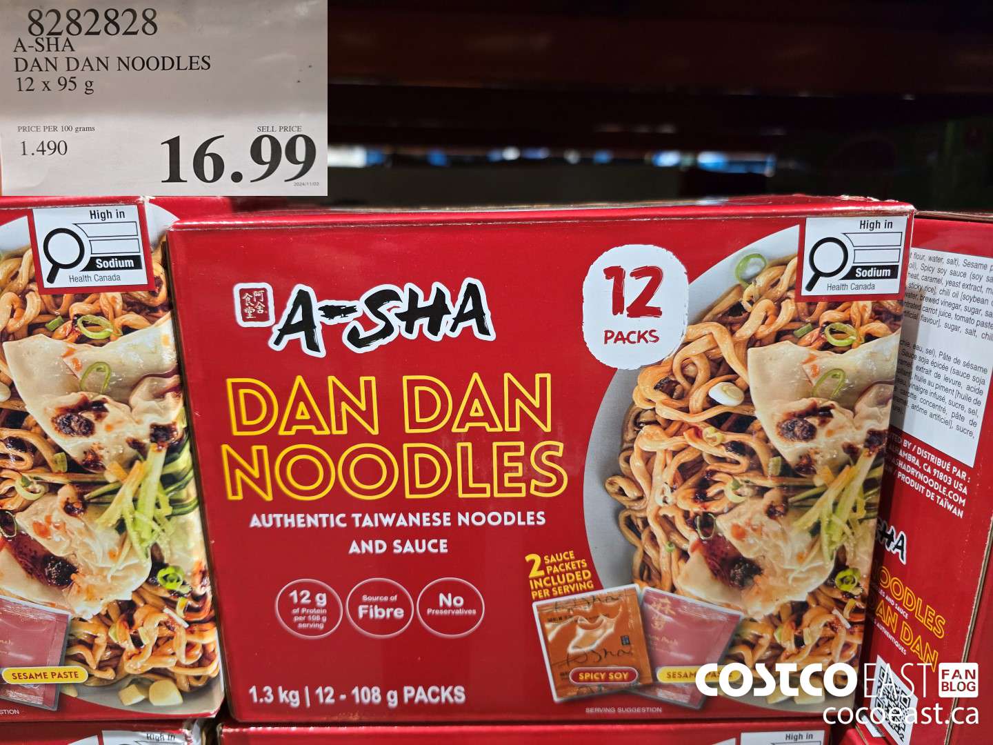 8282828 DAN DAN NOODLES 12 X 95 G $16.99