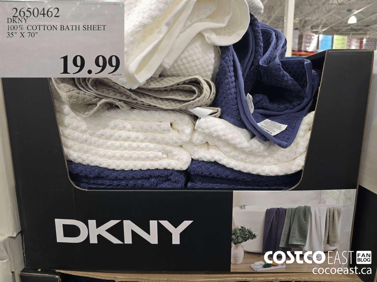 2650462 DKNY 100% COTTON BATH SHEET 35