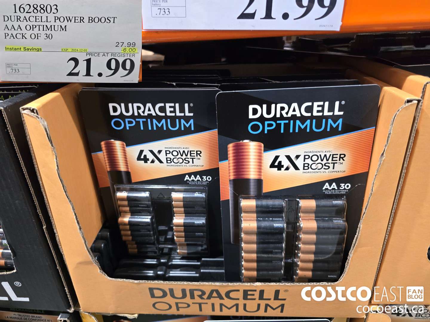 1628803 DURACELL POWER BOOST AAA OPTIMUM PACK OF 30 ($6.00 INSTANT SAVINGS EXPIRES ON 2024-12-01) $21.99