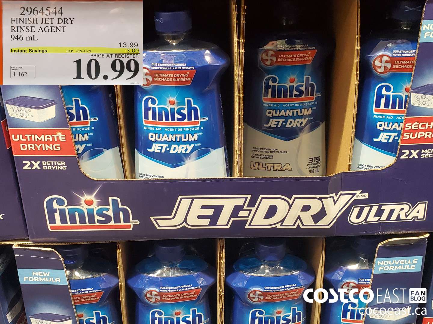 2964544 FINISH JET DRY ULTRA RINSE AGENT 946 ml ($3.00 INSTANT SAVINGS EXPIRES ON 2024-11-24) $10.99
