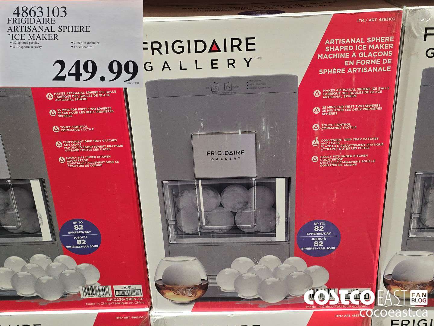 4863108 FRIGIDAIRE ARTISANAL SPHERE ICEMAKER $249.99