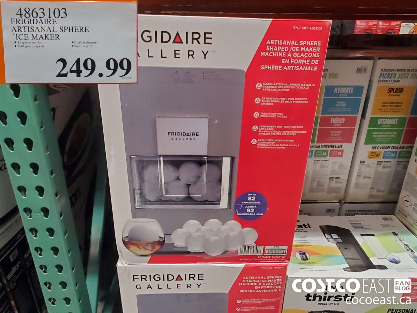 4863103 FRIGIDAIRE ARTISINAL SPHERE ICE MAKER  $249.00