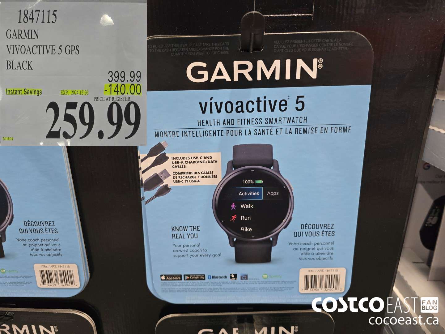 1847115 GARMIN VIVOACTIVE 5 GPS SMARTWATCH ($140.00 INSTANT SAVINGS EXPIRES ON 2024-12-26) $259.99