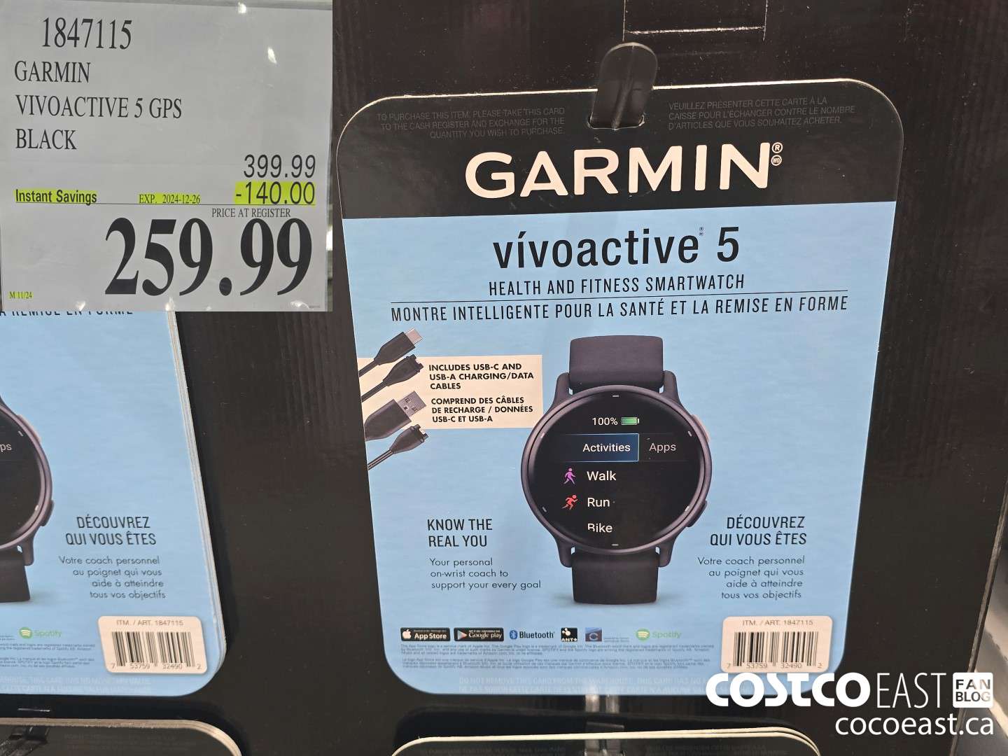 1847115 GARMIN VIVOACTIVE 5 GPS SMARTWATCH ($140.00 INSTANT SAVINGS EXPIRES ON 2024-12-26) $259.99