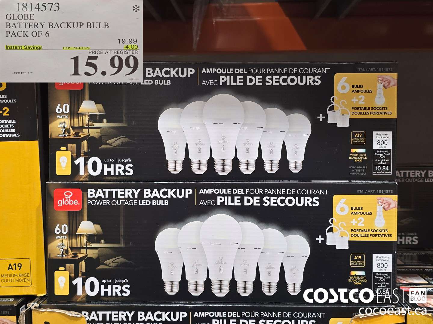 1814573 GLOBE BATTERY BACKUP BULB PACK OF 6 ($4.00 INSTANT SAVINGS EXPIRES ON 2024-11-24) $15.99