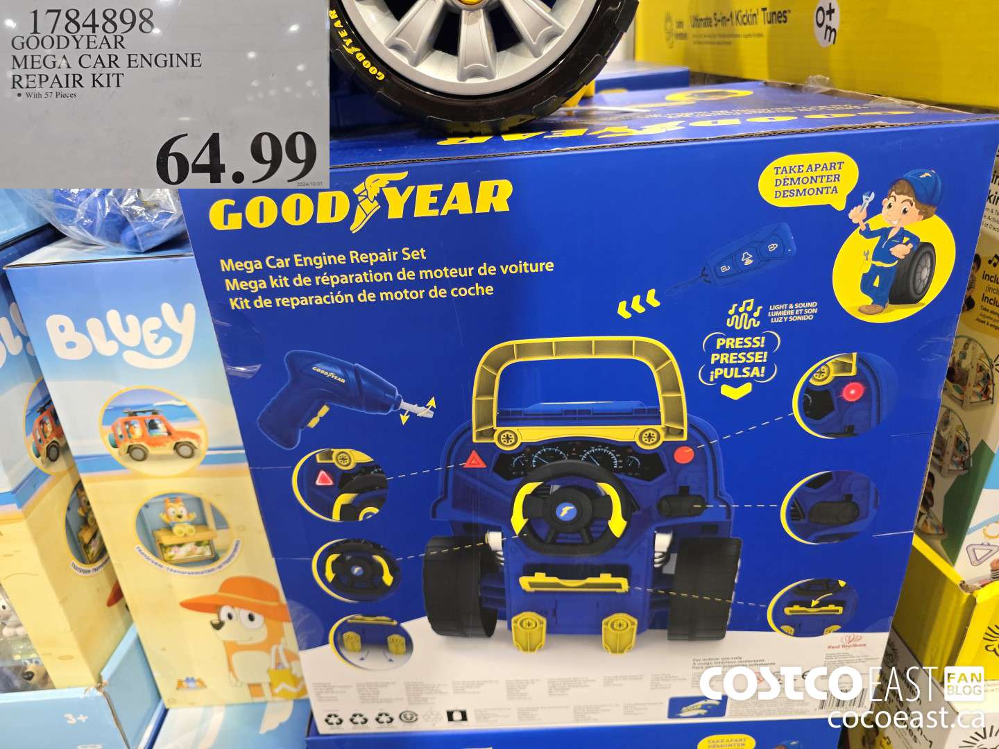 1784898 GOODYEAR MEGA CAR ENGINE REPAIR KIT $64.99