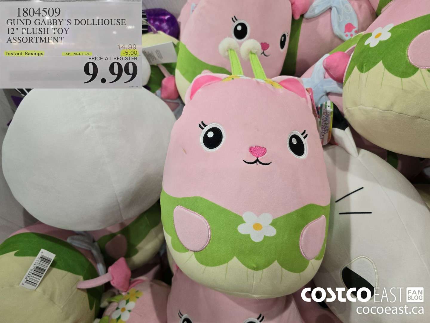 1804509 GUND GABBY'S DOLLHOUSE 12