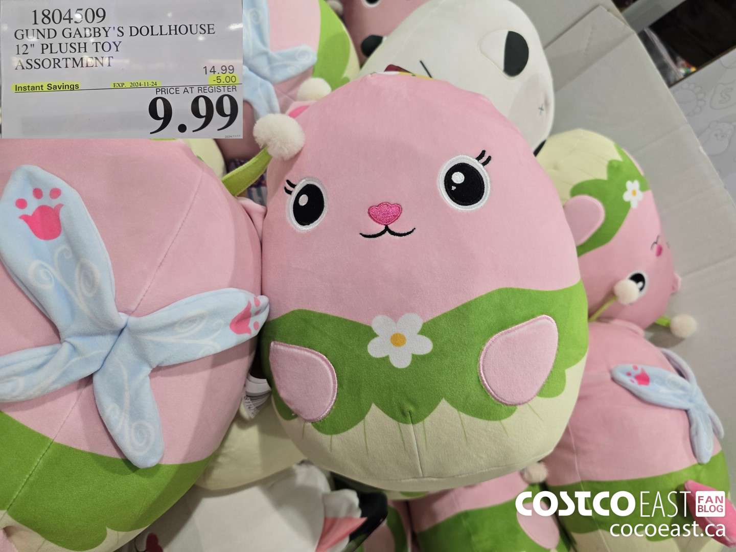 1804509 GUND GABBY'S DOLLHOUSE 12