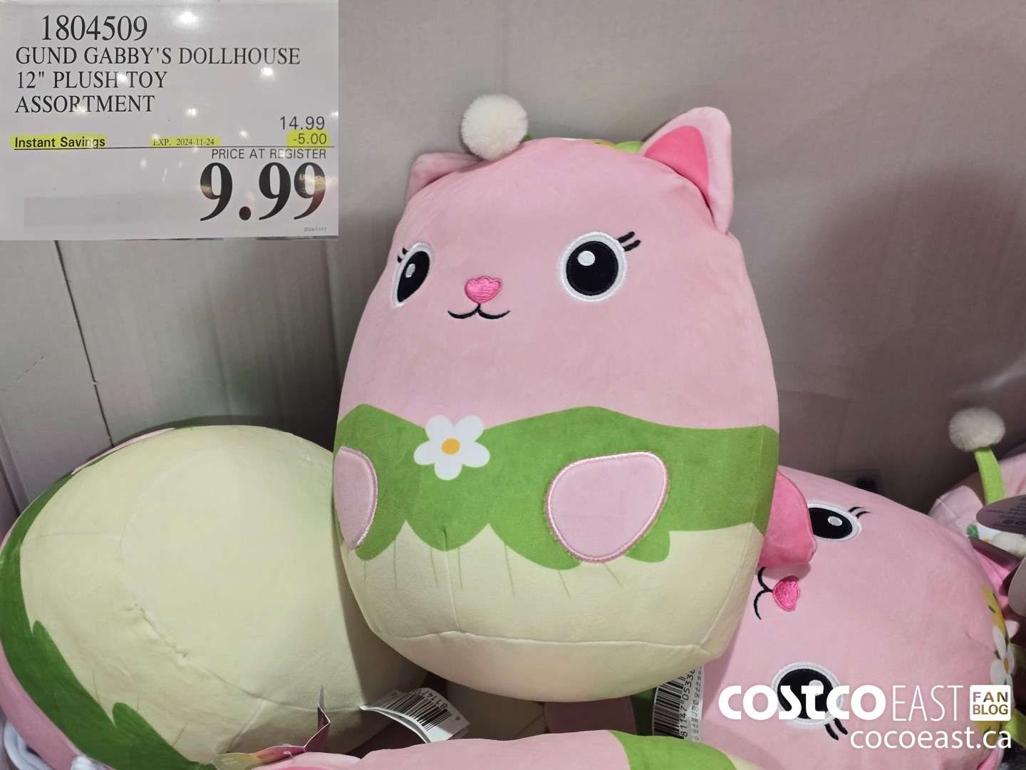 1804509 GUND GABBY'S DOLLHOUSE 12