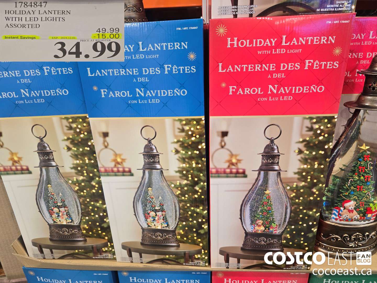 1784847 HOLIDAY LANTERN WITH LED LIGHTS ASSORTED ($15.00 INSTANT SAVINGS EXPIRES ON 2024-12-01) $34.99