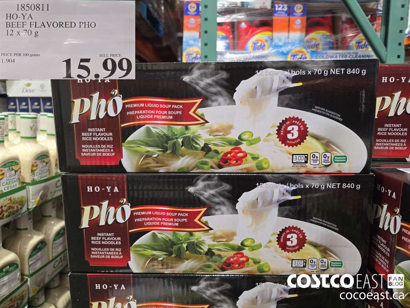 1850811 HO-YA BEEF FLAVORED PHO 12 X 70 G $15.99