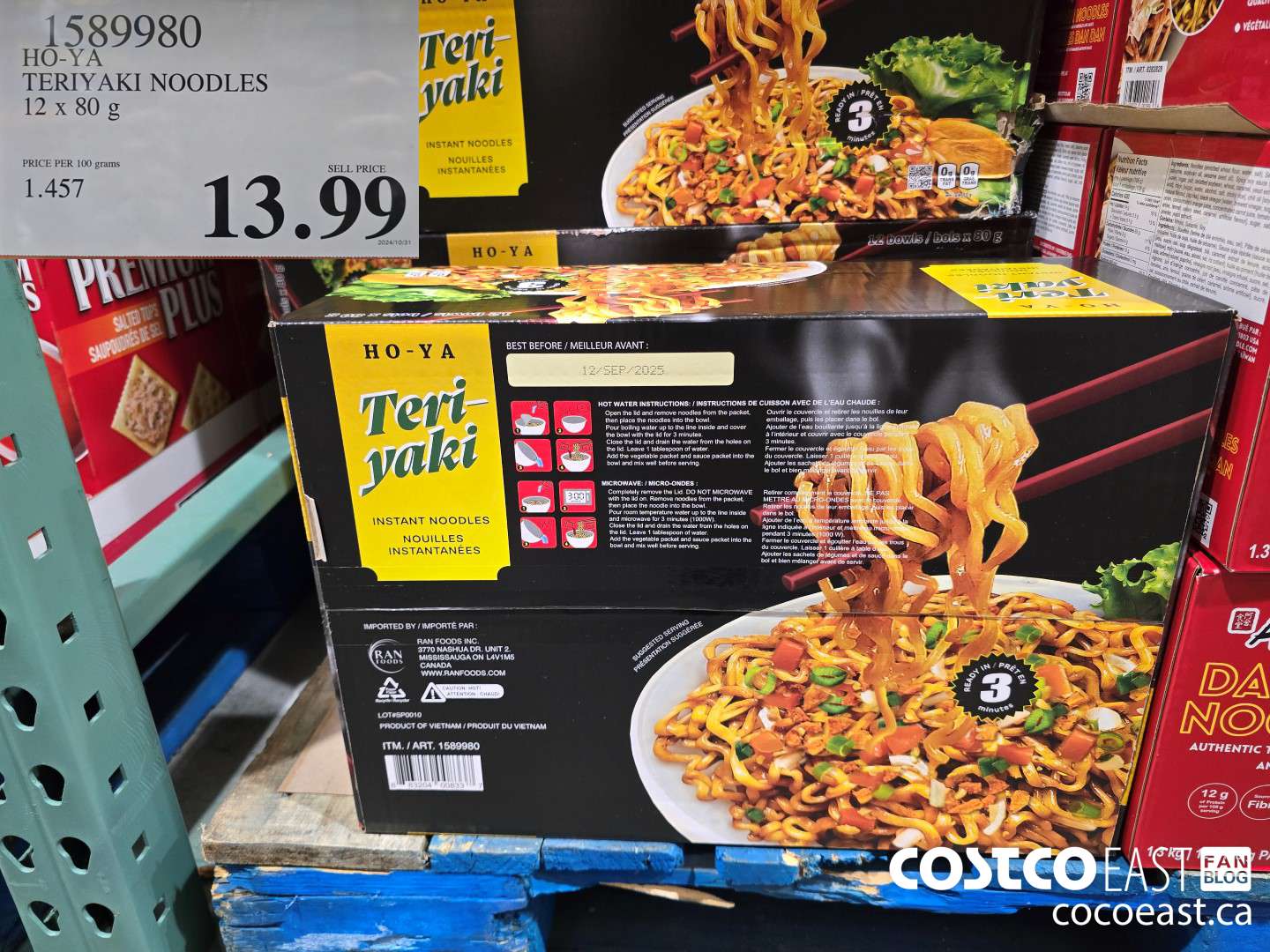 1589980 HO-YA TERIYAKI NOODLES 12 X 80g $13.99