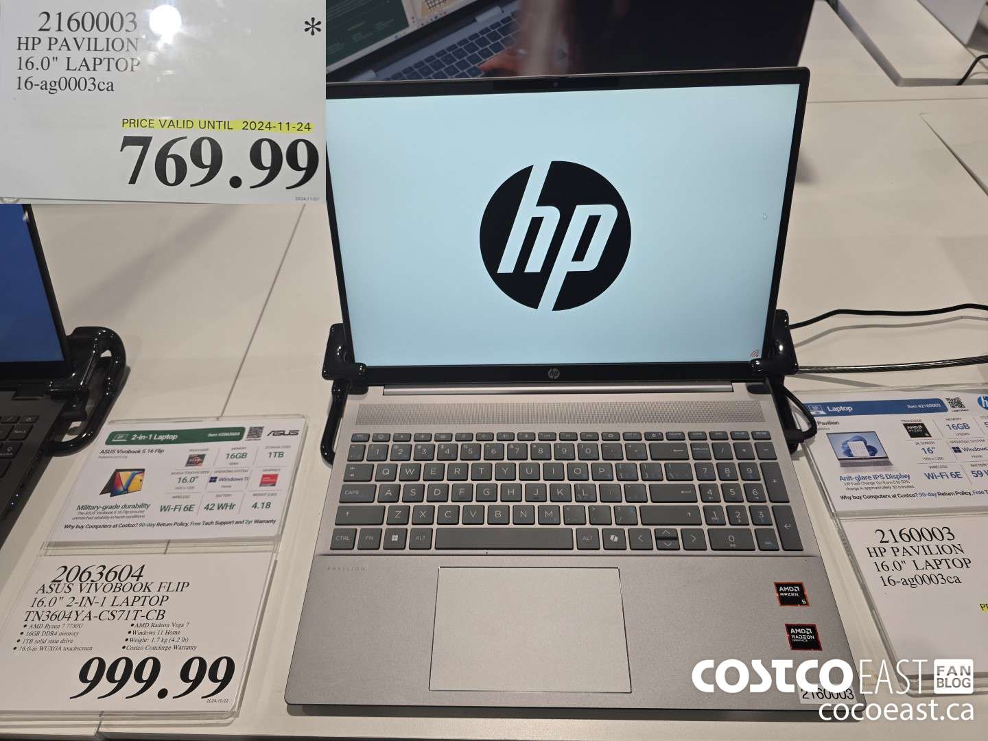 2160003 HP PAVILION 16.0