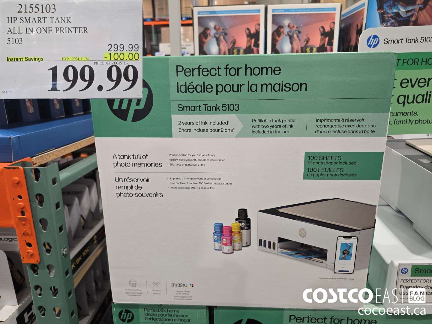 2155103 HP SMART TANK ALL IN ONE PRINTER 5103 ($100.00 INSTANT SAVINGS EXPIRES ON 2024-11-24) $199.99