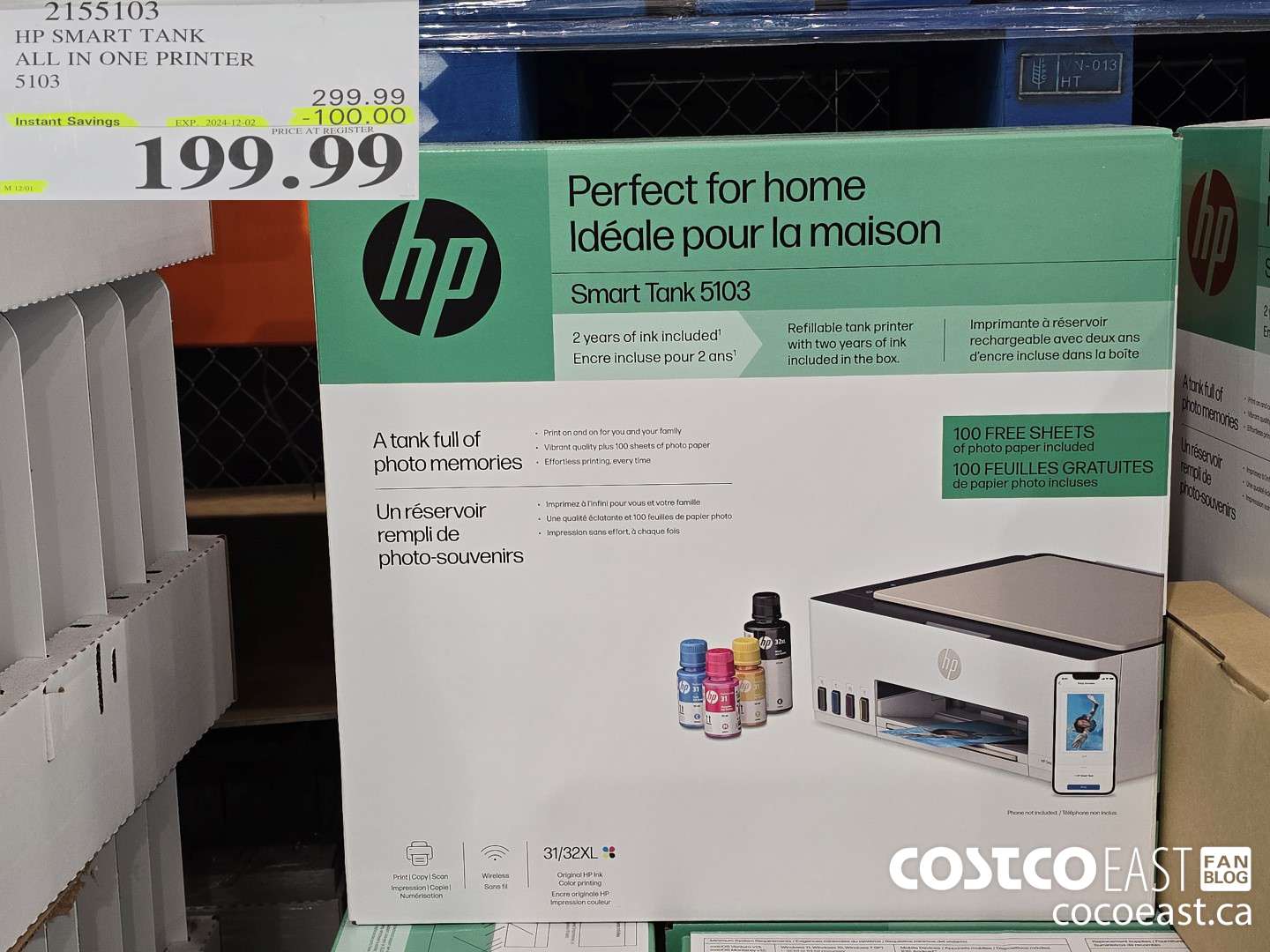 2155103 HP SMART TANK ALL IN ONE PRINTER 5103 ($100.00 INSTANT SAVINGS EXPIRES ON 2024-12-02) $199.99