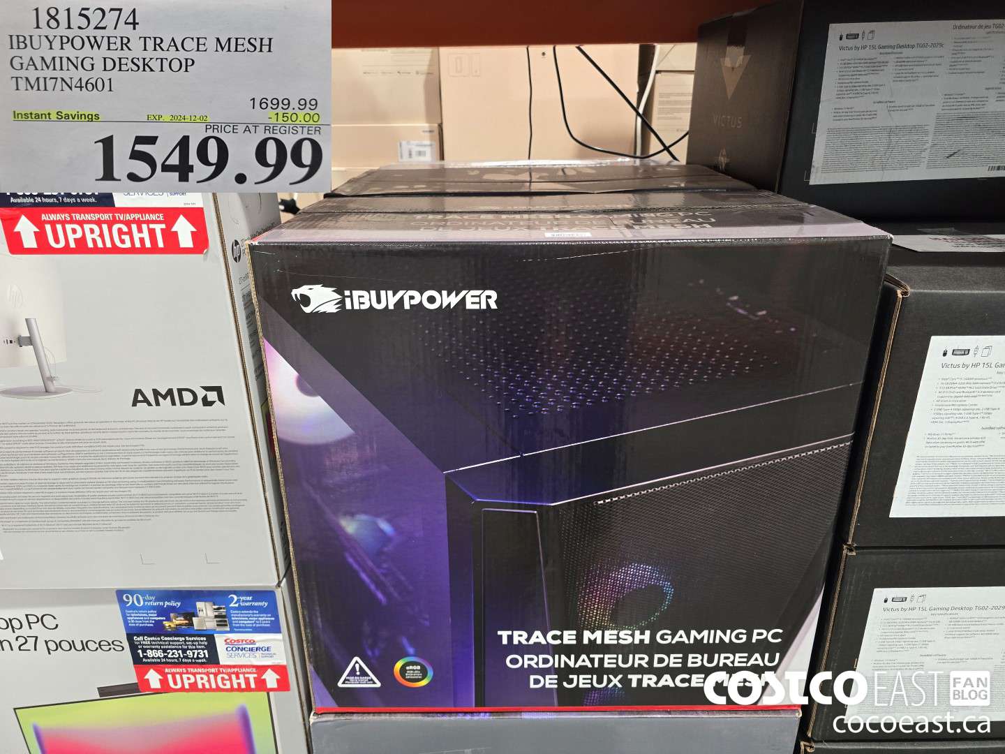 1815274 IBUYPOWER TRACE MESH GAMING DESKTOP TMI7N4601 ($150.00 INSTANT SAVINGS EXPIRES ON 2024-12-02) $1549.99