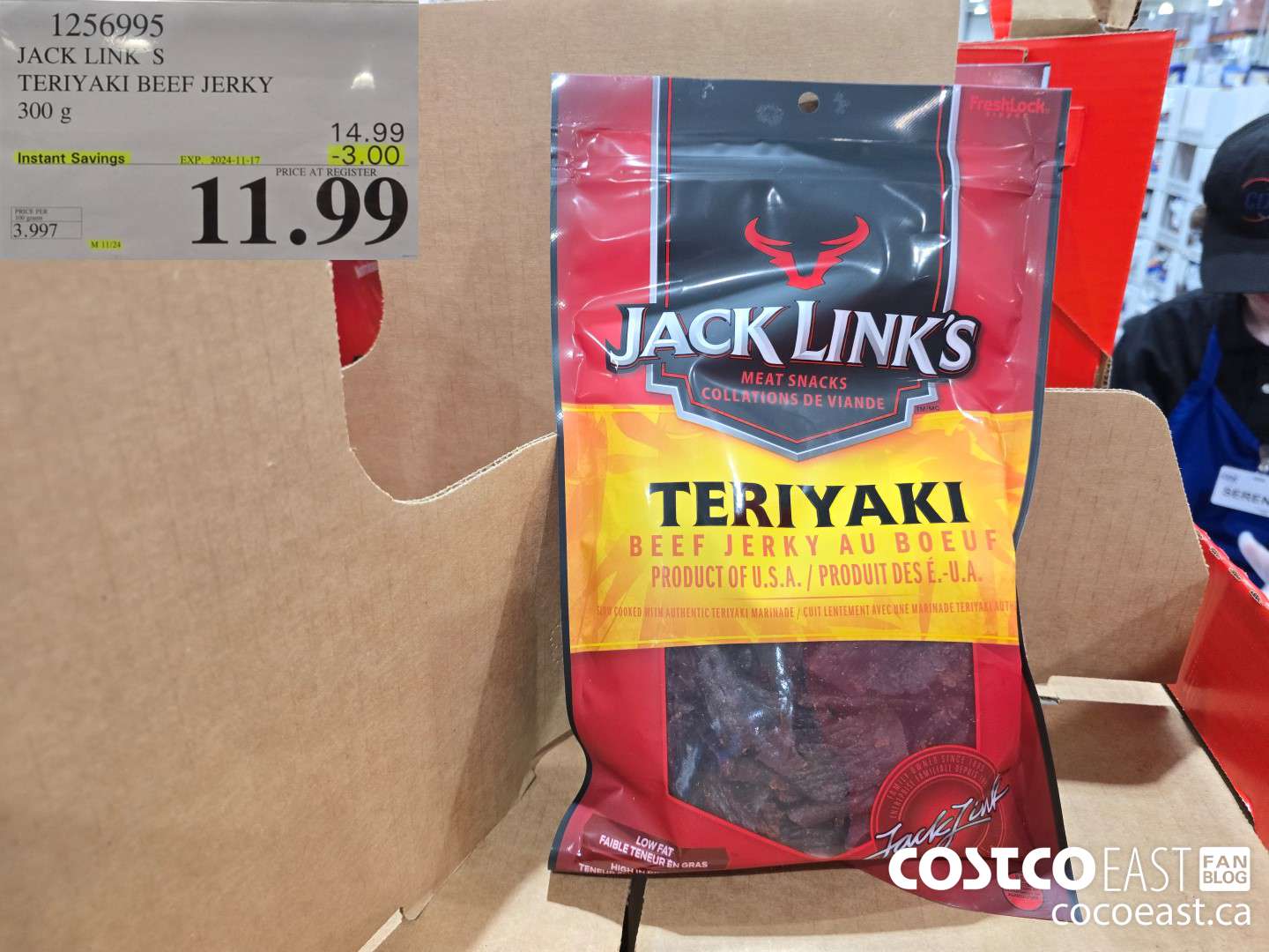 1256995 JACK LINKS TERIYAKI BEEF JERKY 300G ($3.00 INSTANT SAVINGS EXPIRES ON 2024-11-17) $11.99