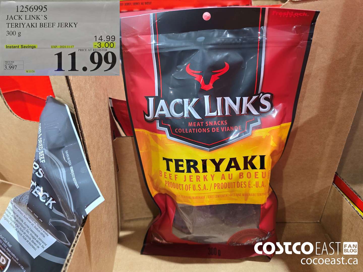 1256995 JACK LINKS TERIYAKI BEEF JERKY 300G ($3.00 INSTANT SAVINGS EXPIRES ON 2024-11-17) $11.99