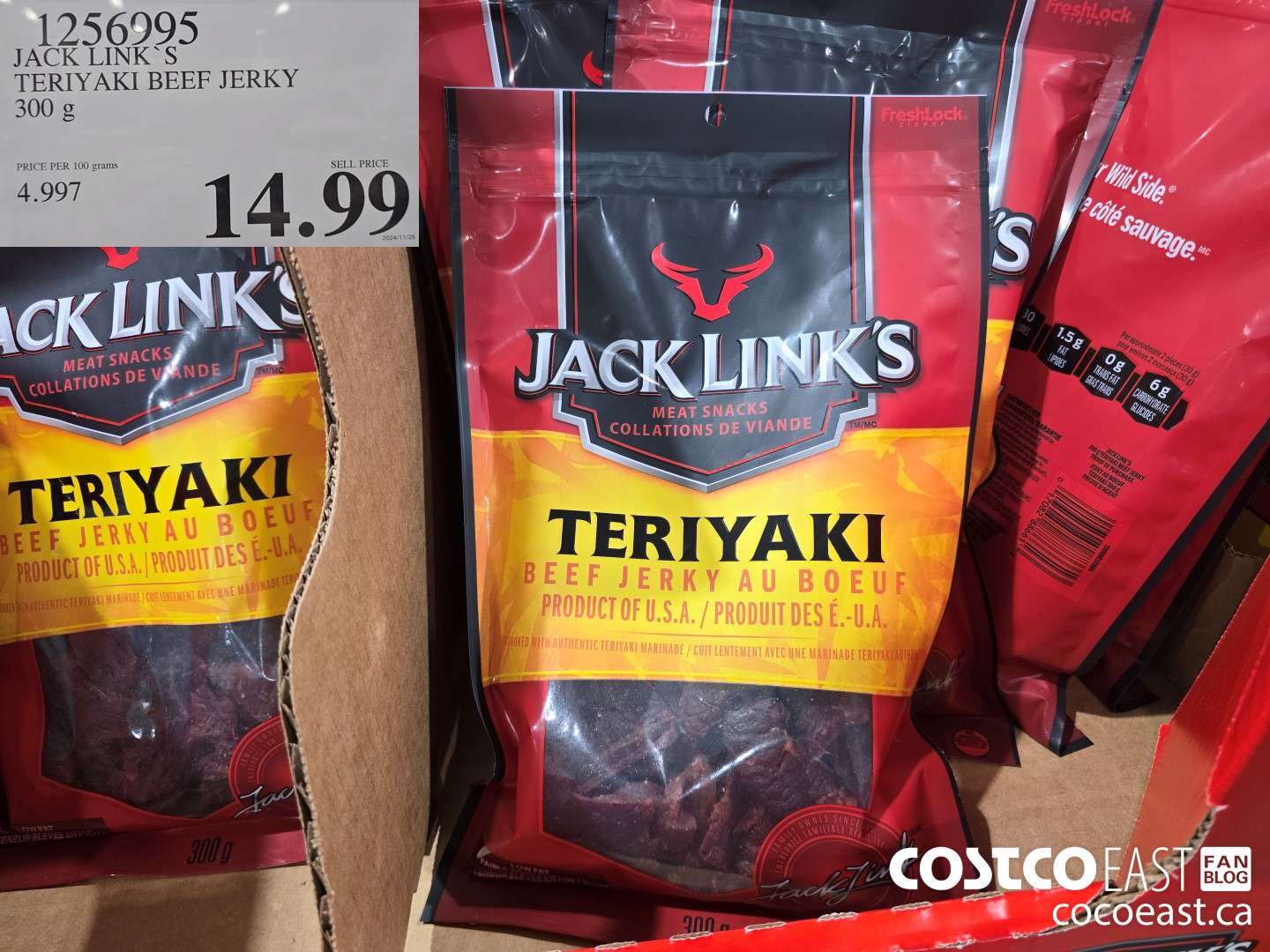 1256995 JACK LINKS TERIYAKI BEEF JERKY 300G $14.99