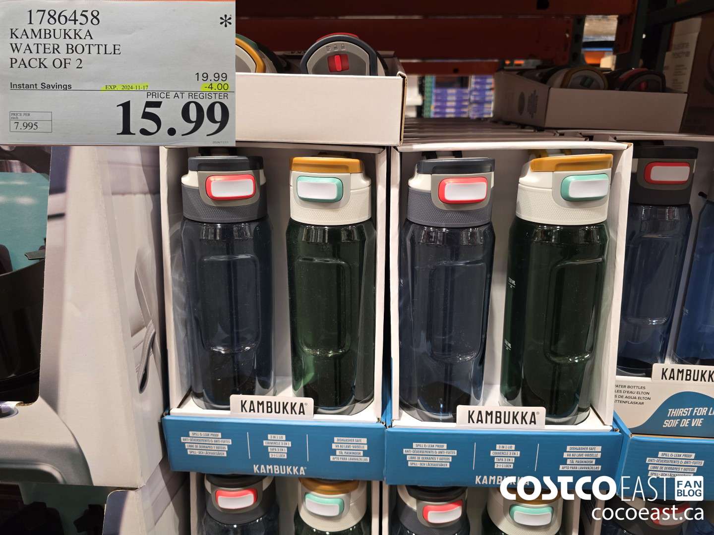 1786458 KAMBUKKA WATER BOTTLE PACK OF 2 ($4.00 INSTANT SAVINGS EXPIRES ON 2024-11-17) $15.99