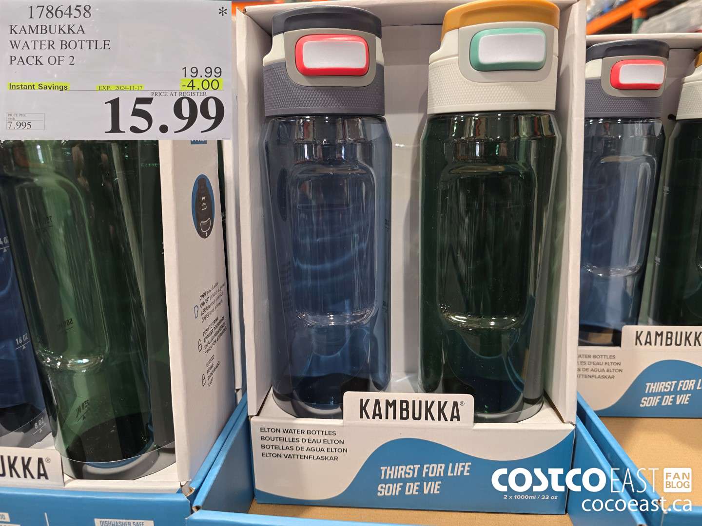 1786458 KAMBUKKA WATER BOTTLE PACK OF 2 ($4.00 INSTANT SAVINGS EXPIRES ON 2024-11-17) $15.99
