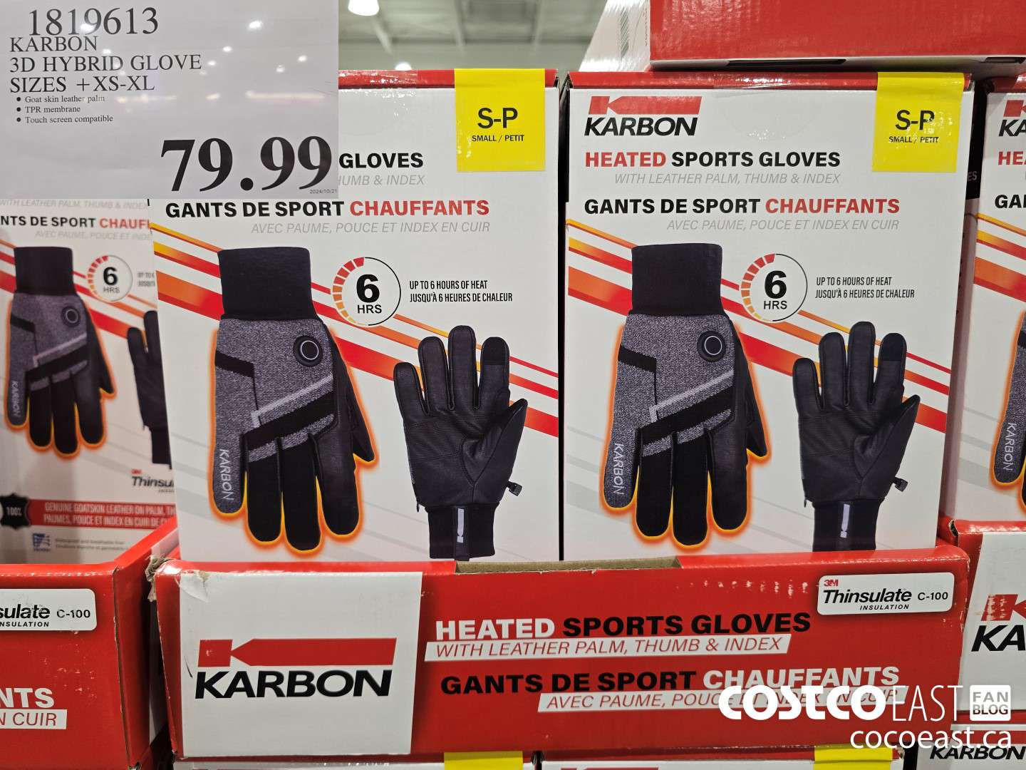 1819613 KARBON 3D HYBRID GLOVE SIZES +XS - XL $79.99