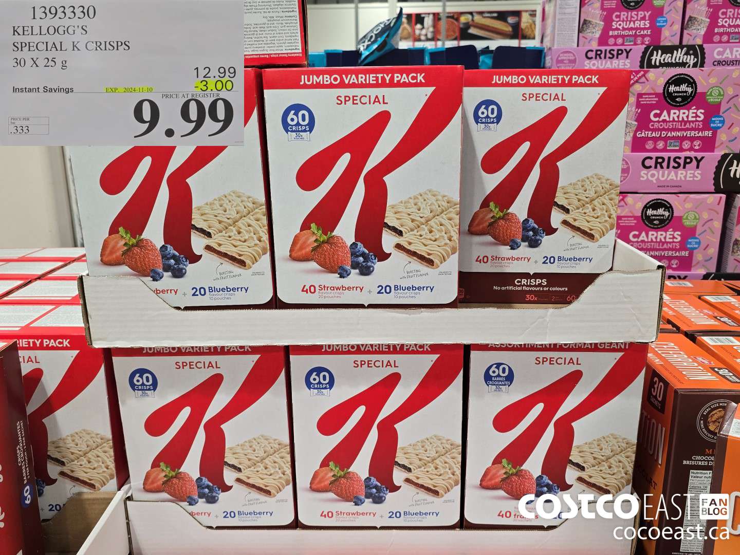 1393330 KELLOGG'S SPECIAL K CRISPS 750 G ($3.00 INSTANT SAVINGS EXPIRES ON 2024-11-10) $9.99