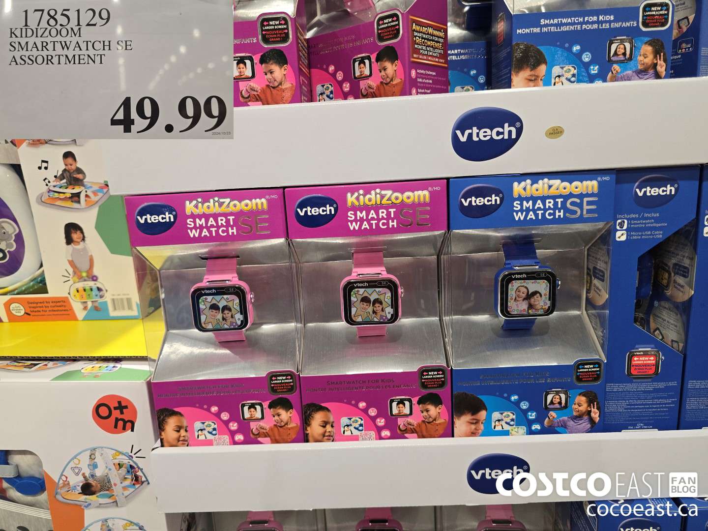 1785129 KIDIZOOM SMARTWATCH SE ASSORTMENT $49.99