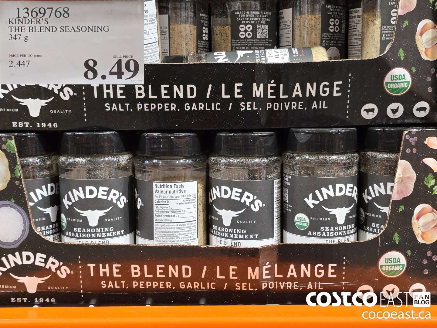 1369768 KINDER'S THE BLEND SEASONING 347 g $8.49